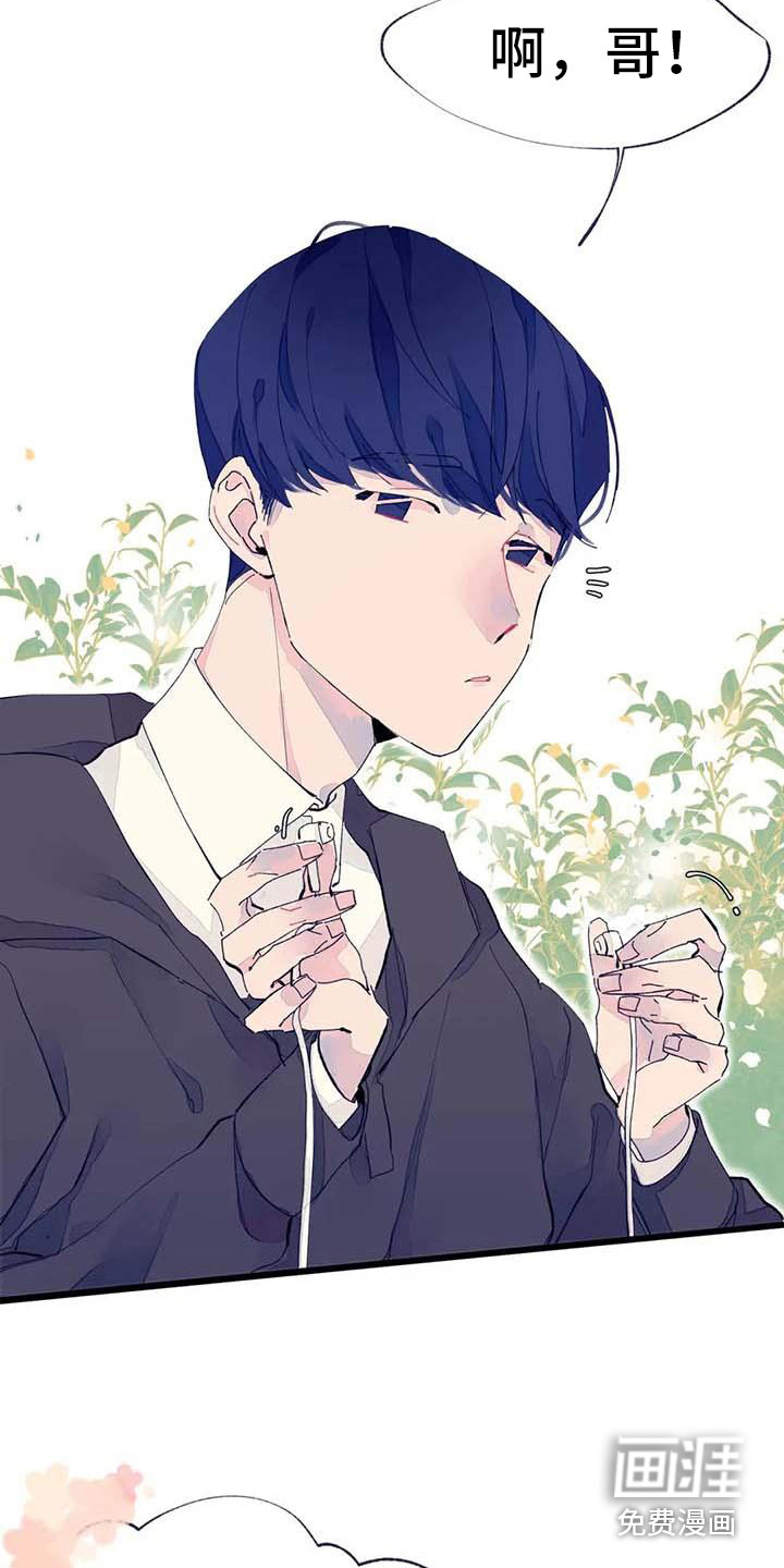 第11话1