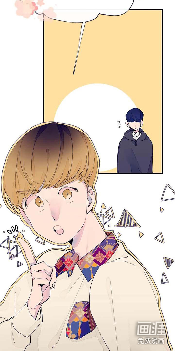 第11话11