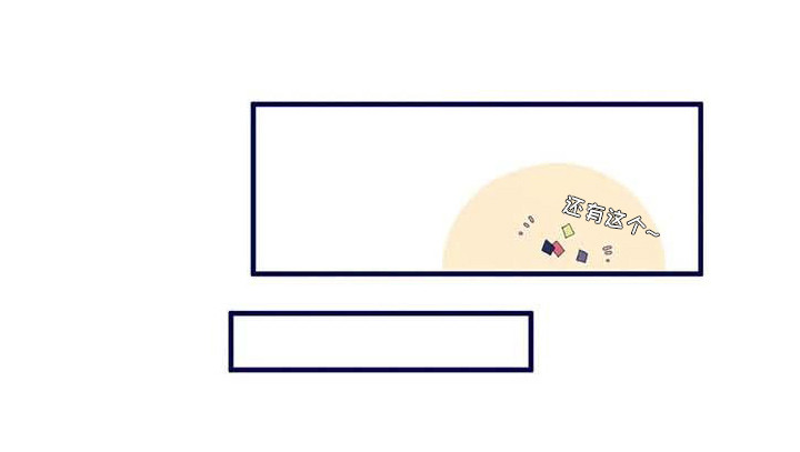 第11话21