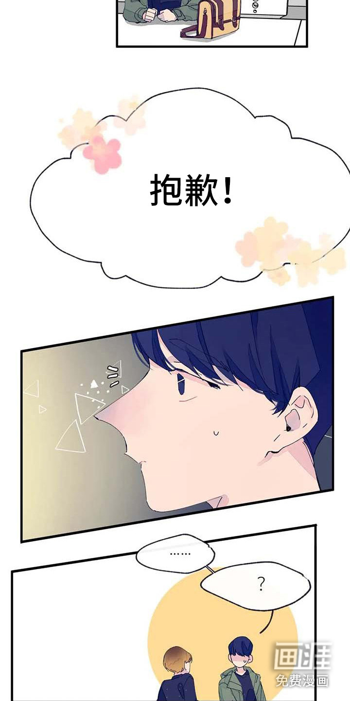 第10话10