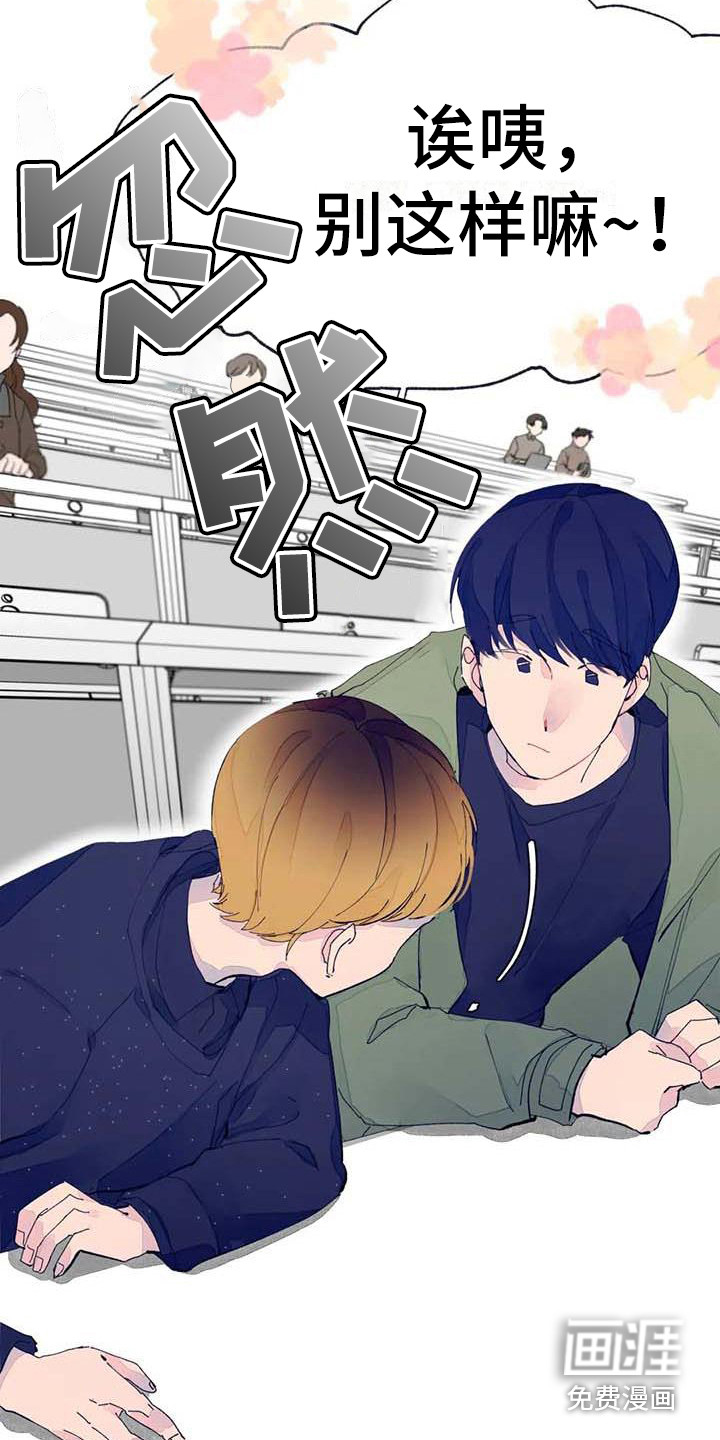 第10话17