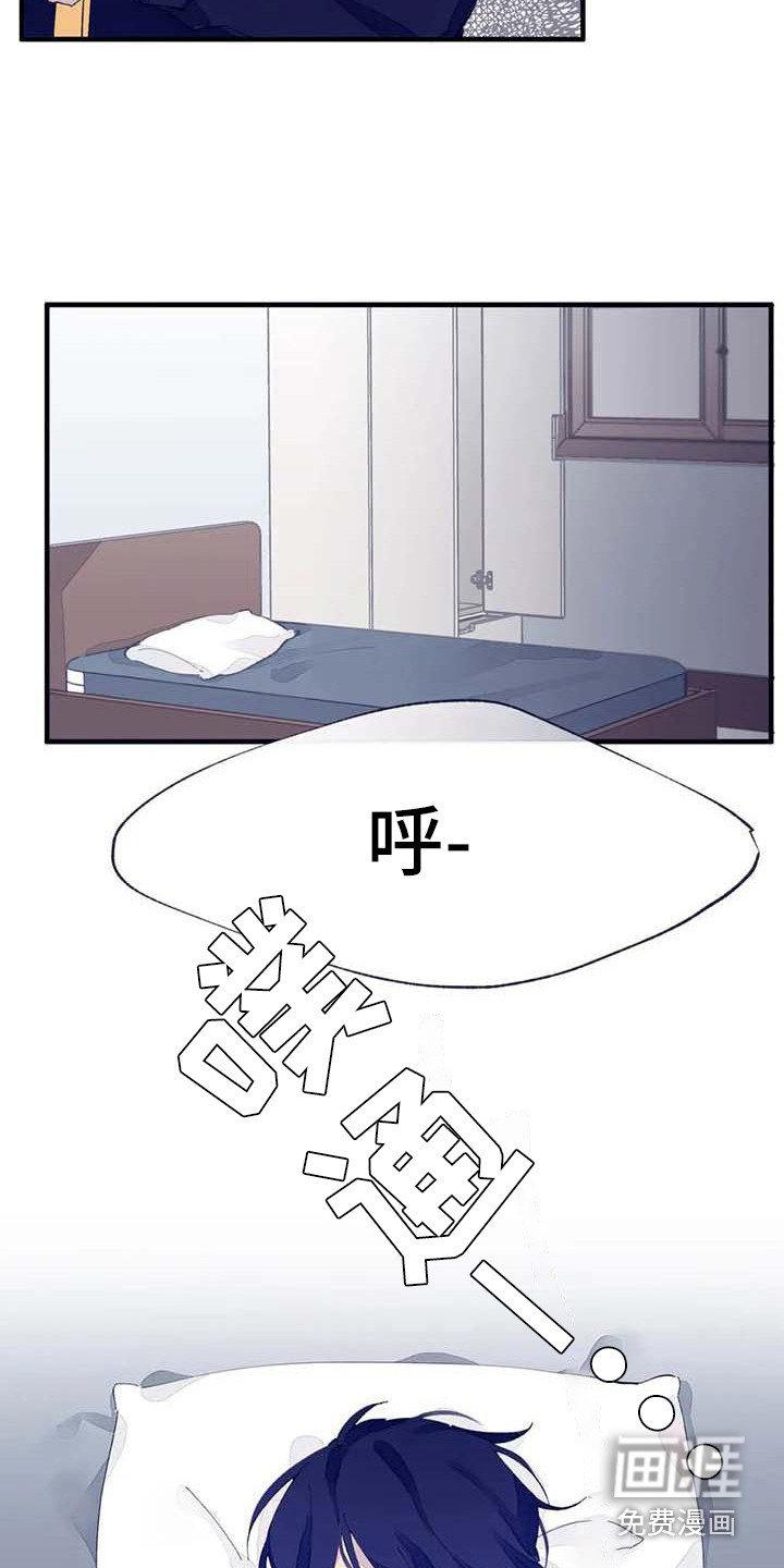 第9话1