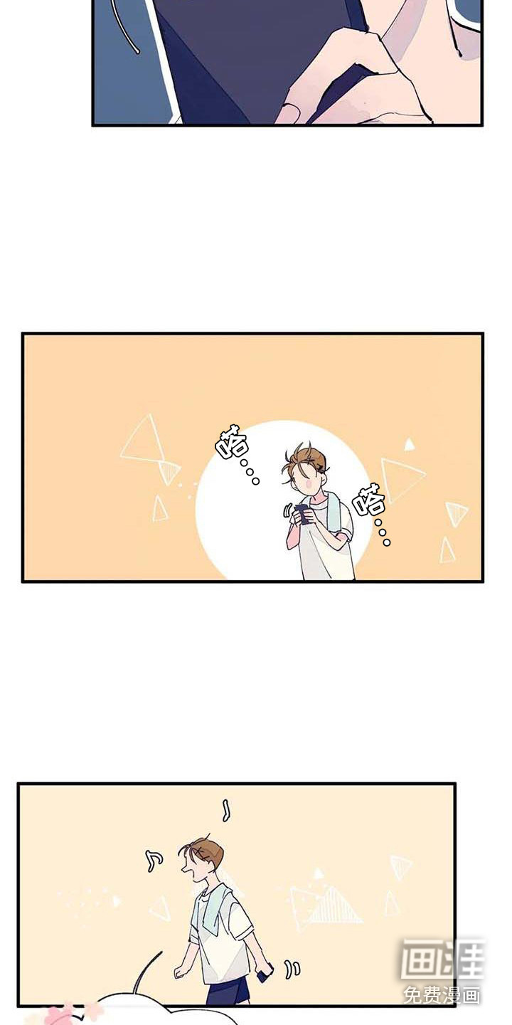 第9话16