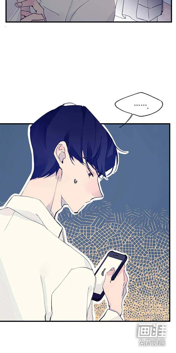 第9话18