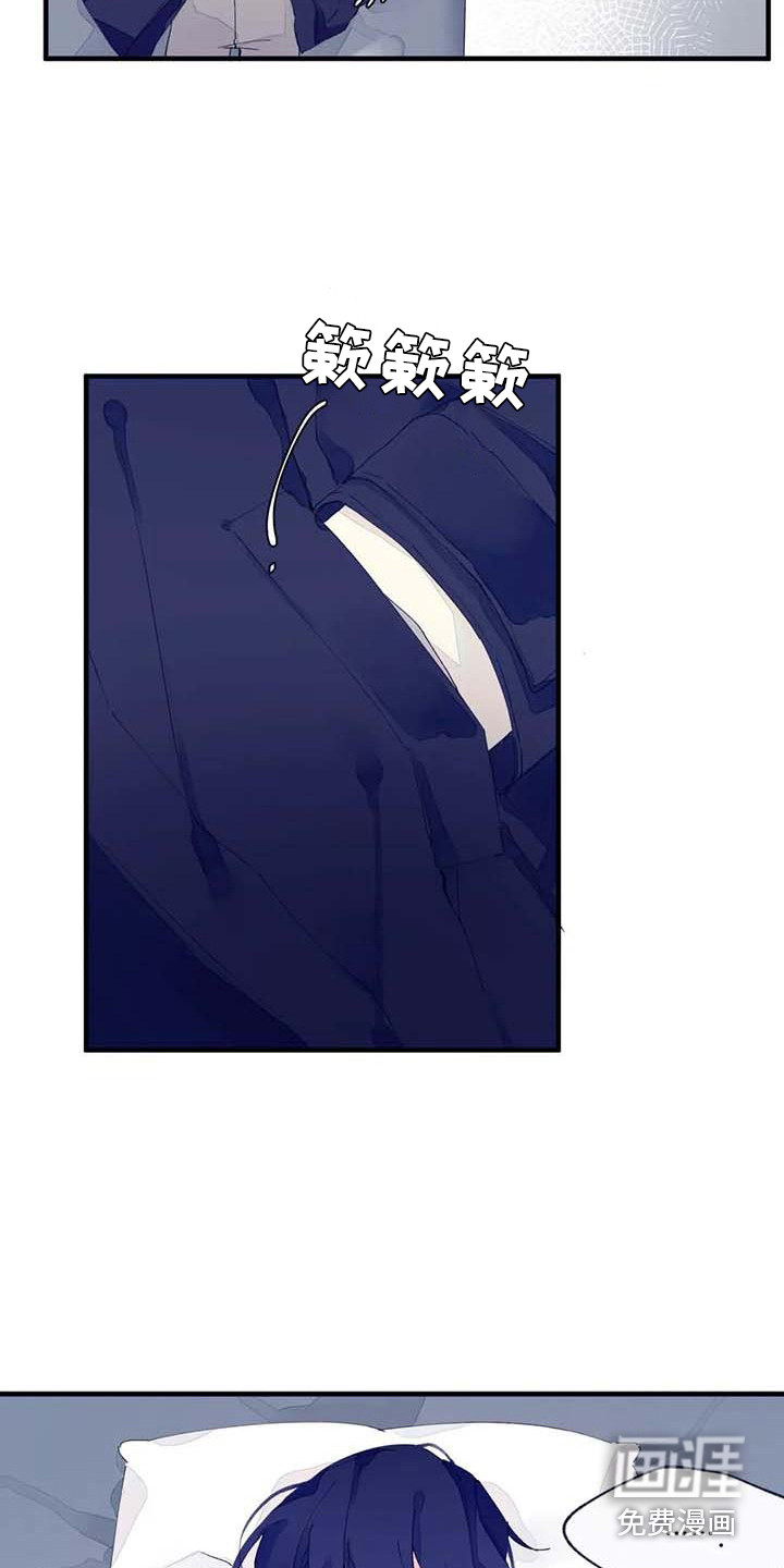 第9话8