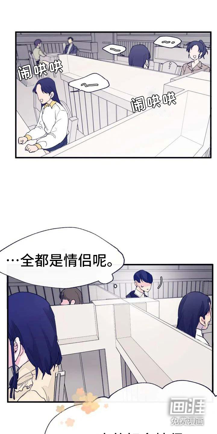 第6话1