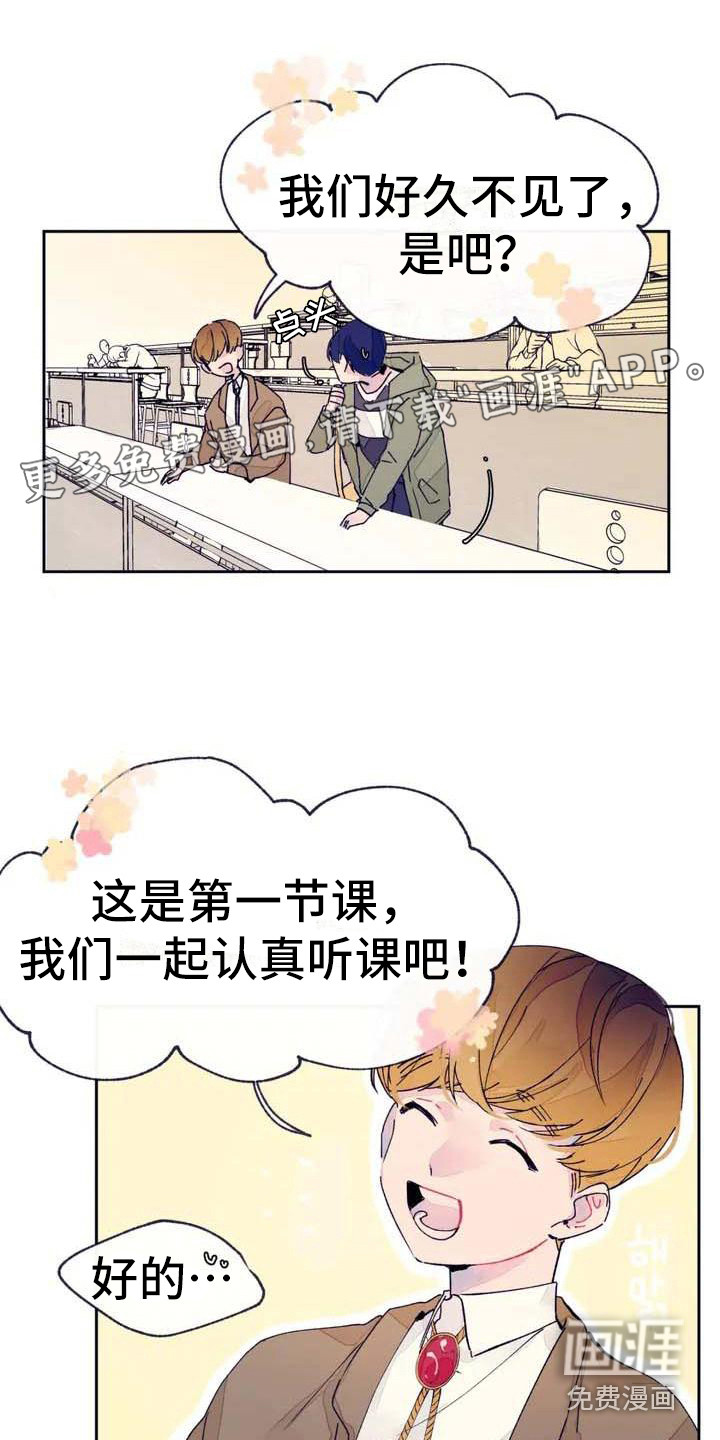 第4话0