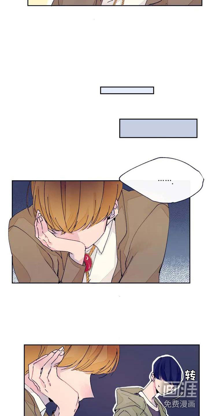 第4话1