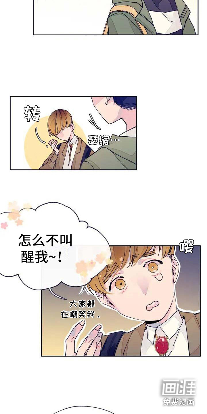 第4话10