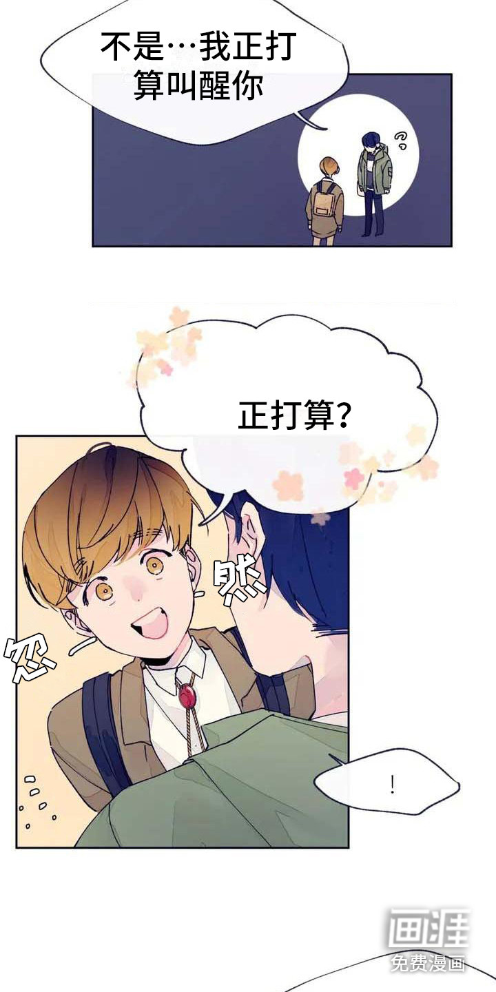 第4话11