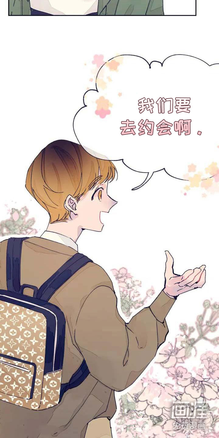 第4话15