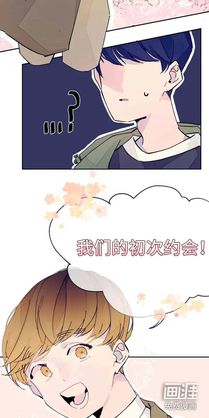 第4话16