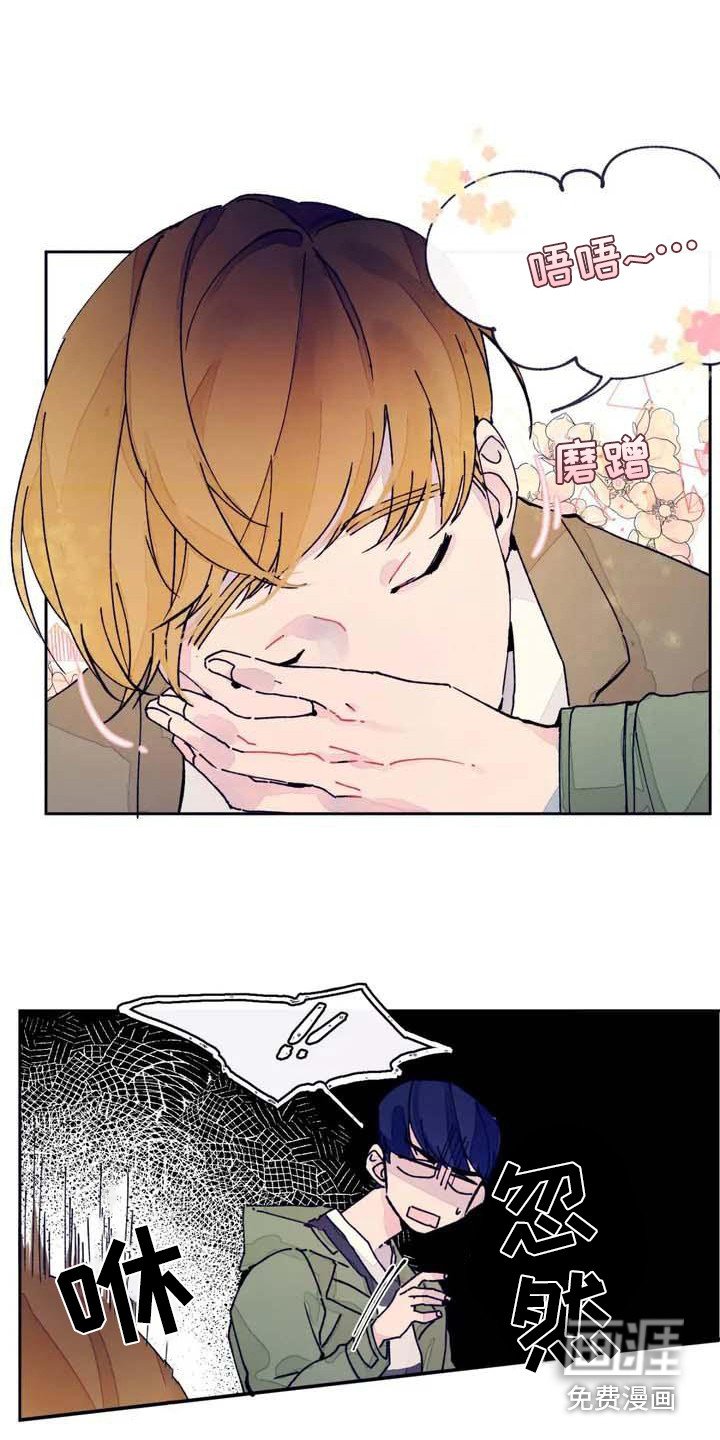 第4话6