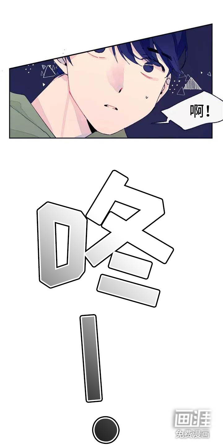 第4话7