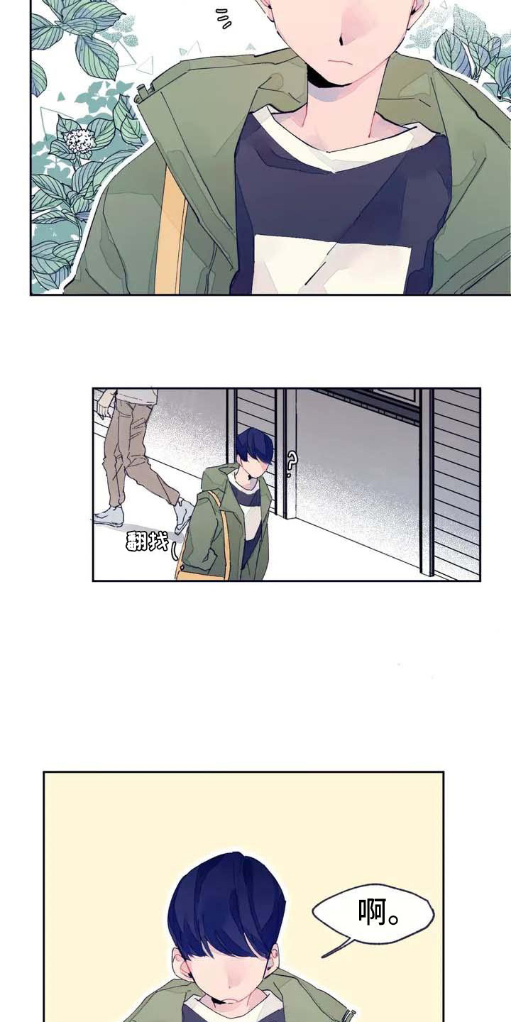 第3话1