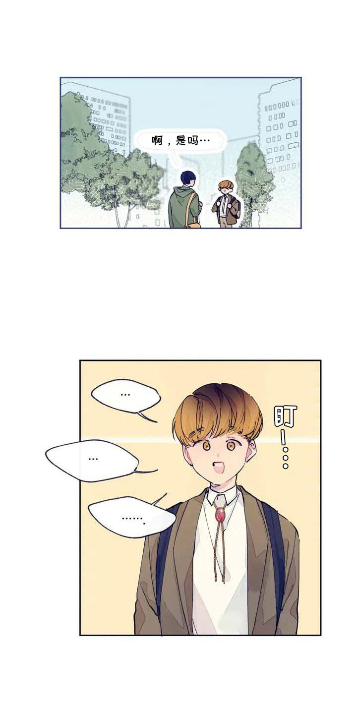 第1话18