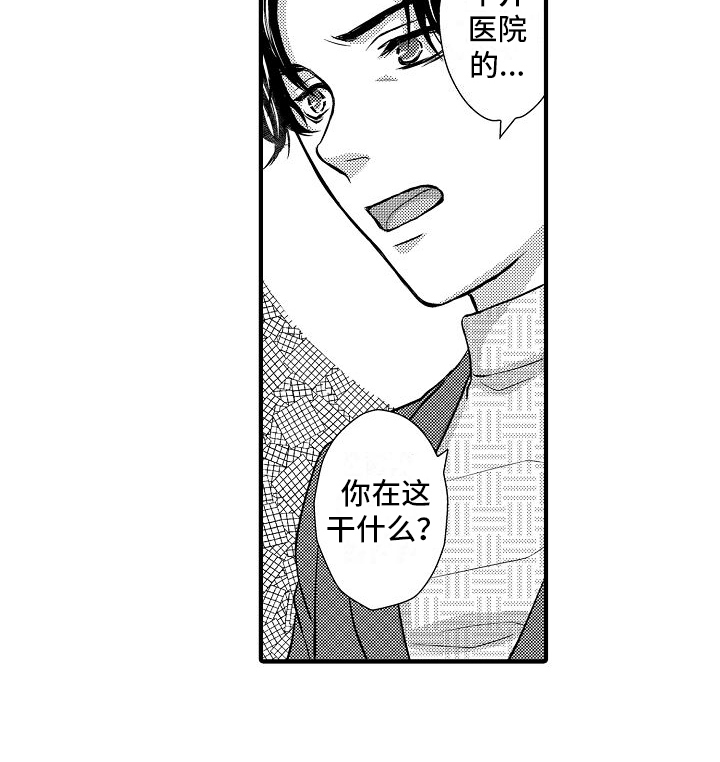 第13话14