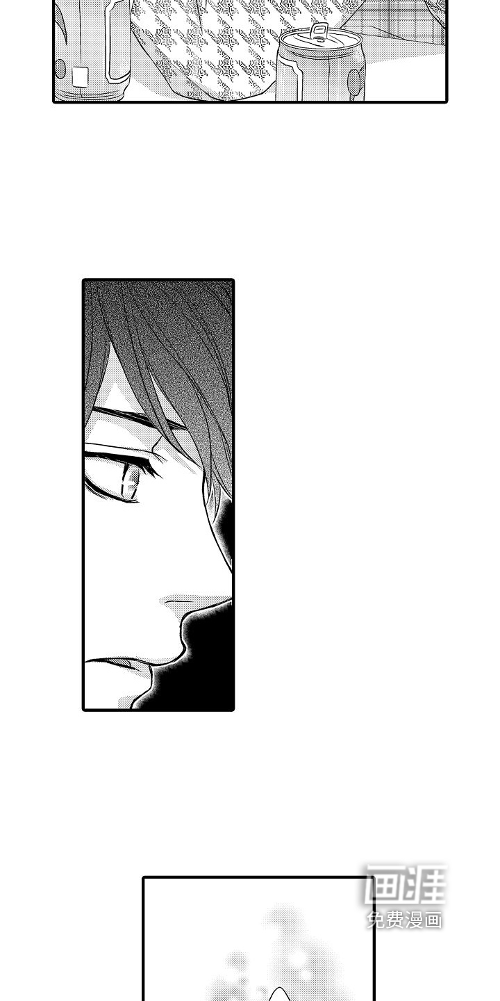第7话8