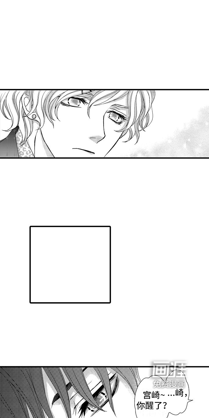 第6话10