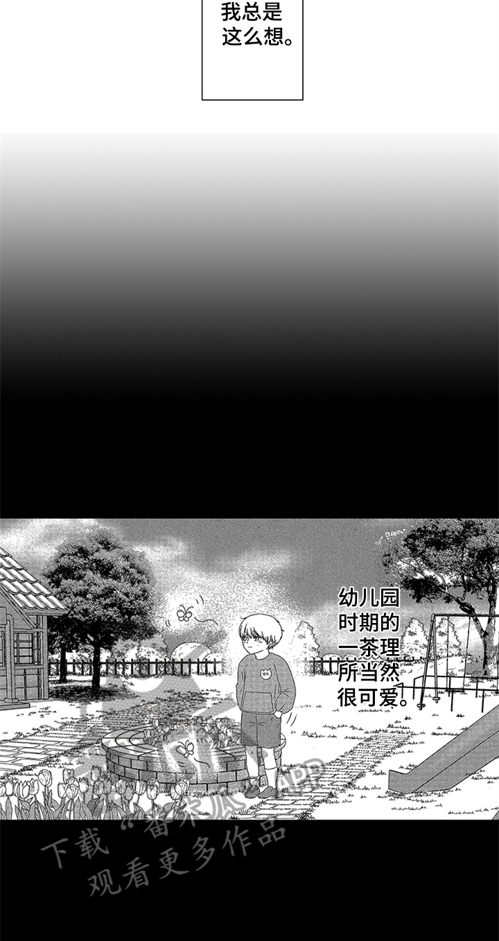 第4话10
