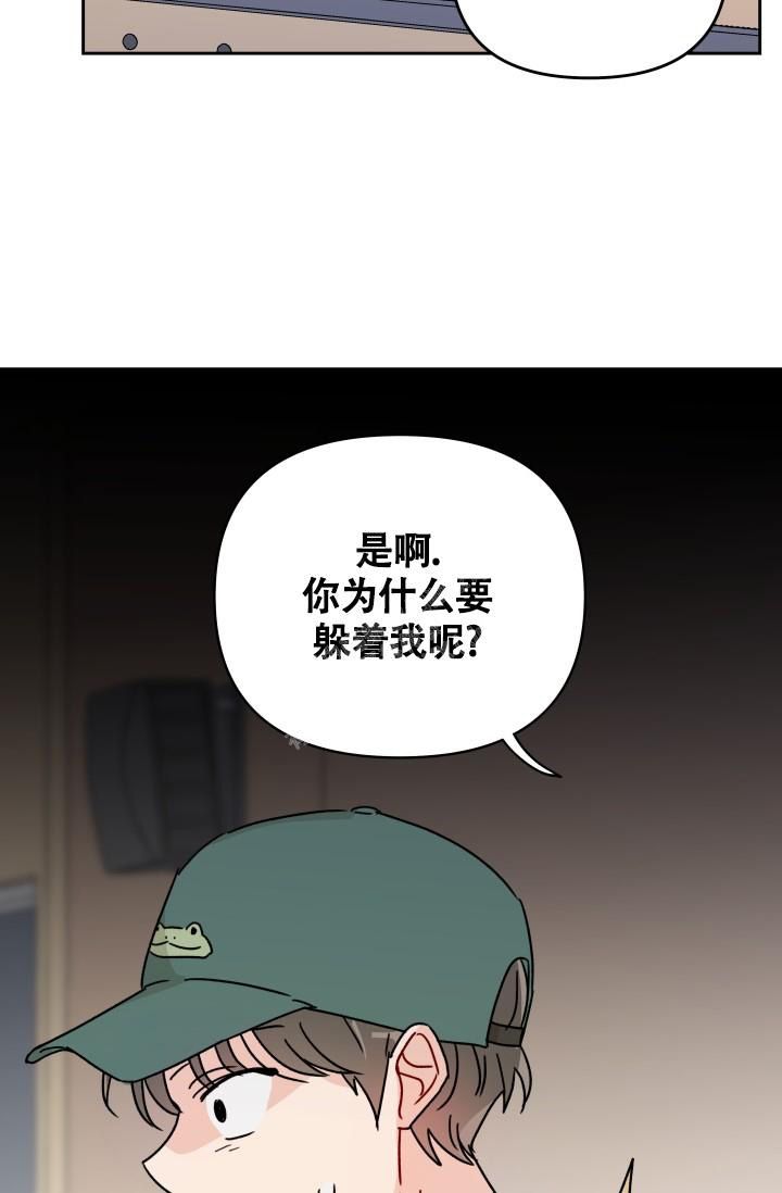 第6话12