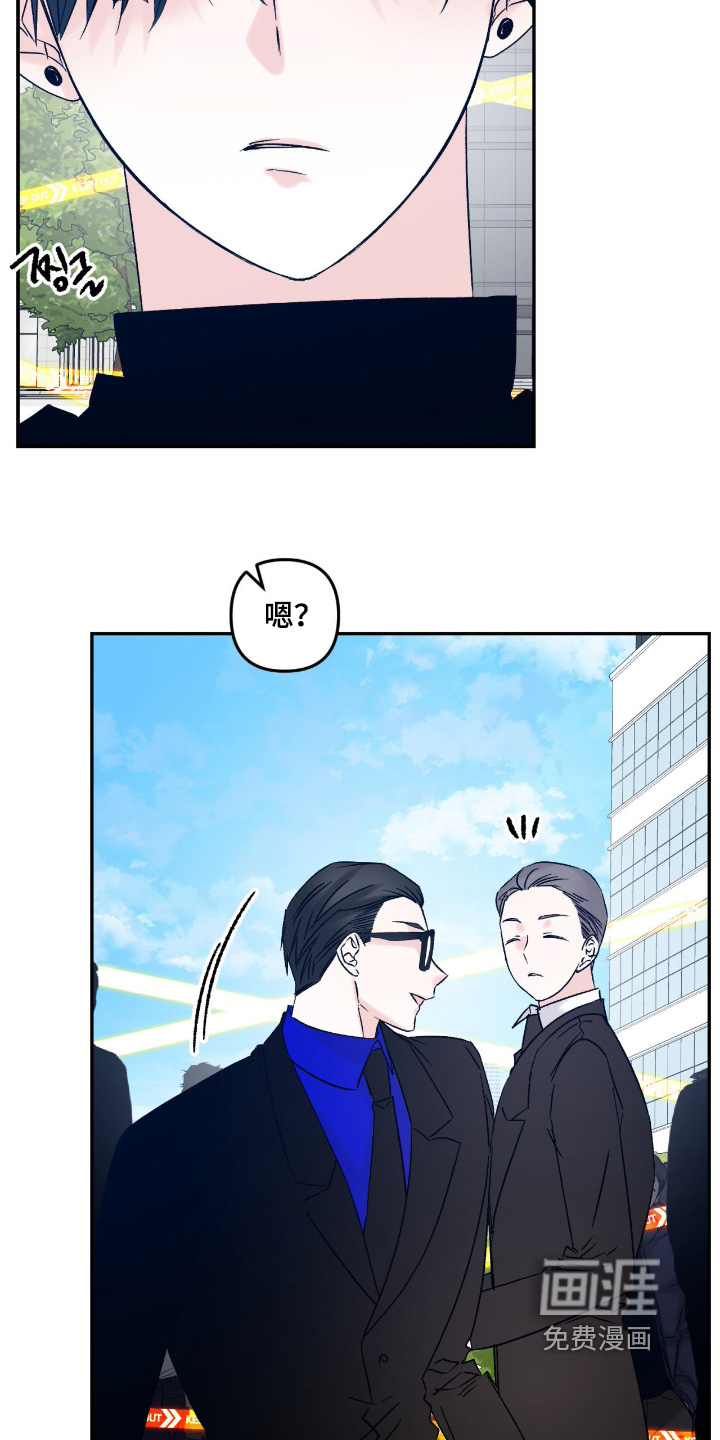 第28话10