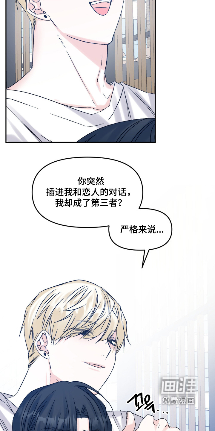 第28话21