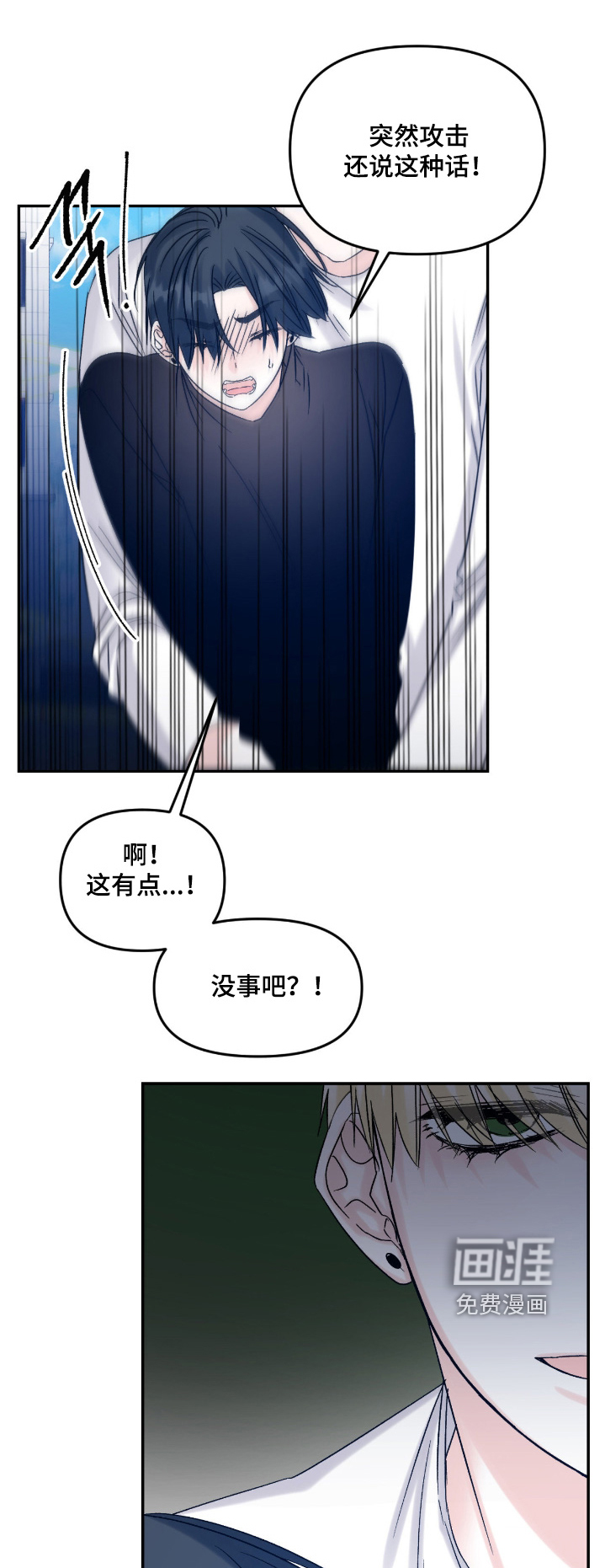 第31话0