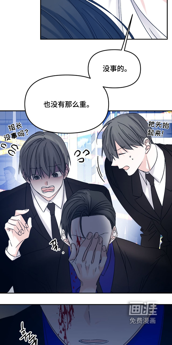 第31话1