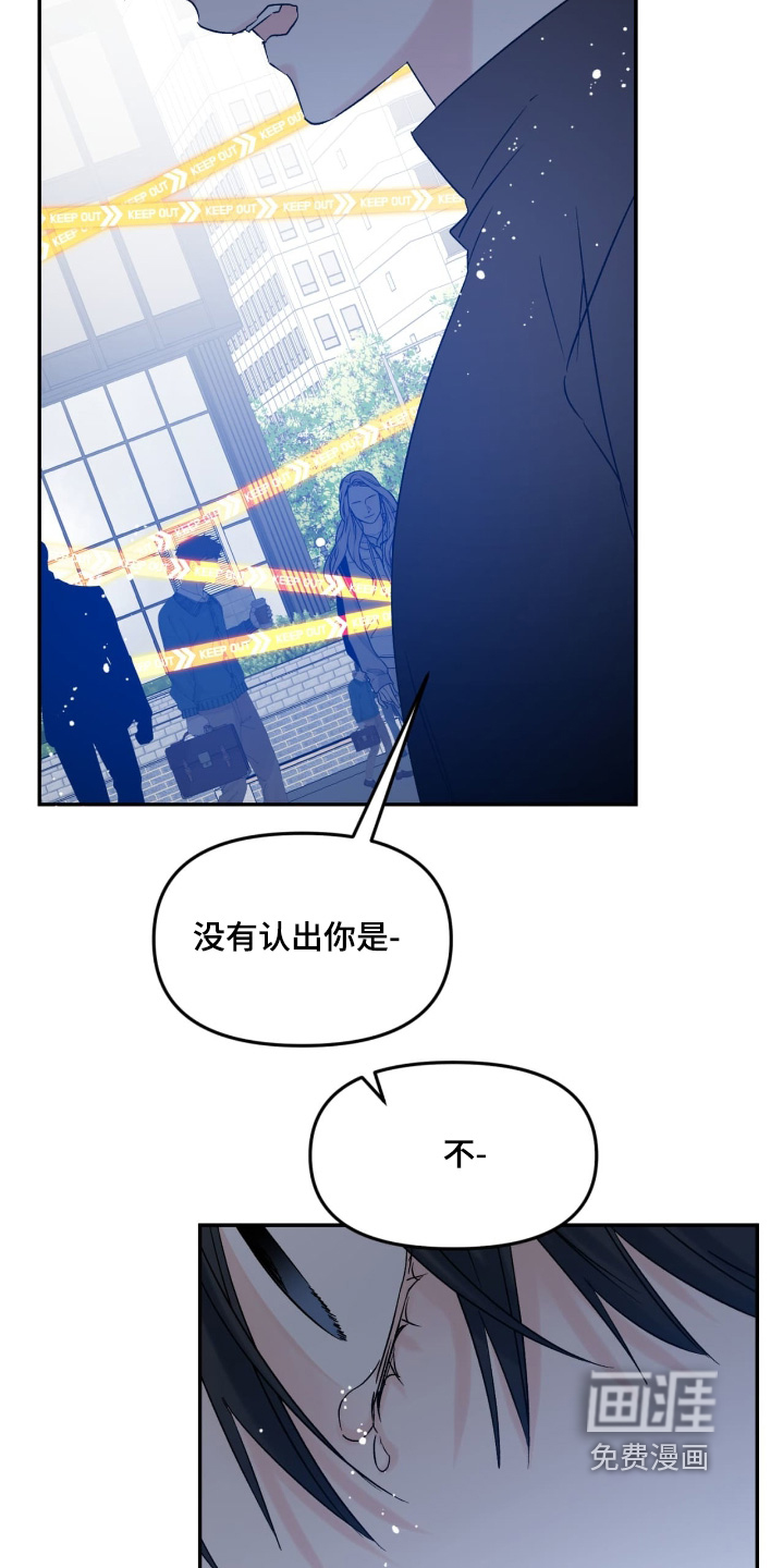 第31话11