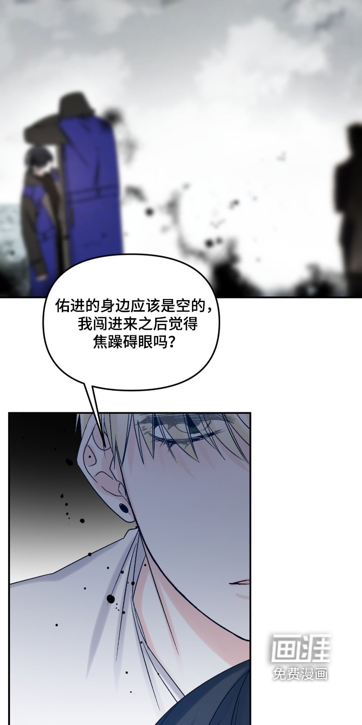 第31话17