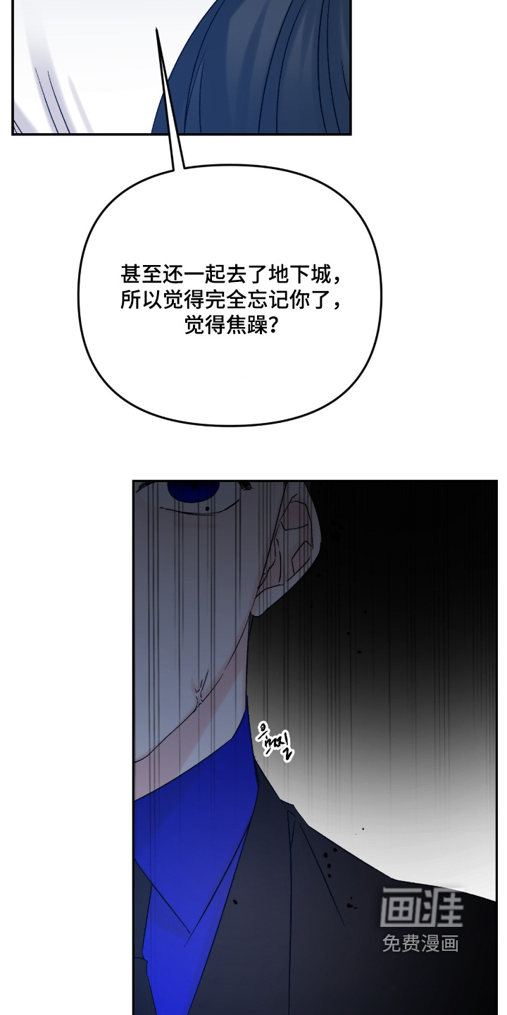 第31话18