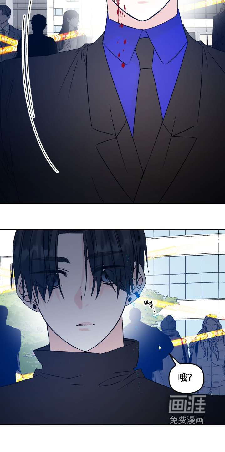 第31话4