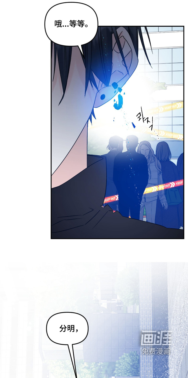 第31话5