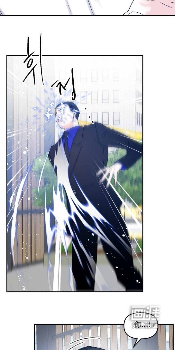 第30话15
