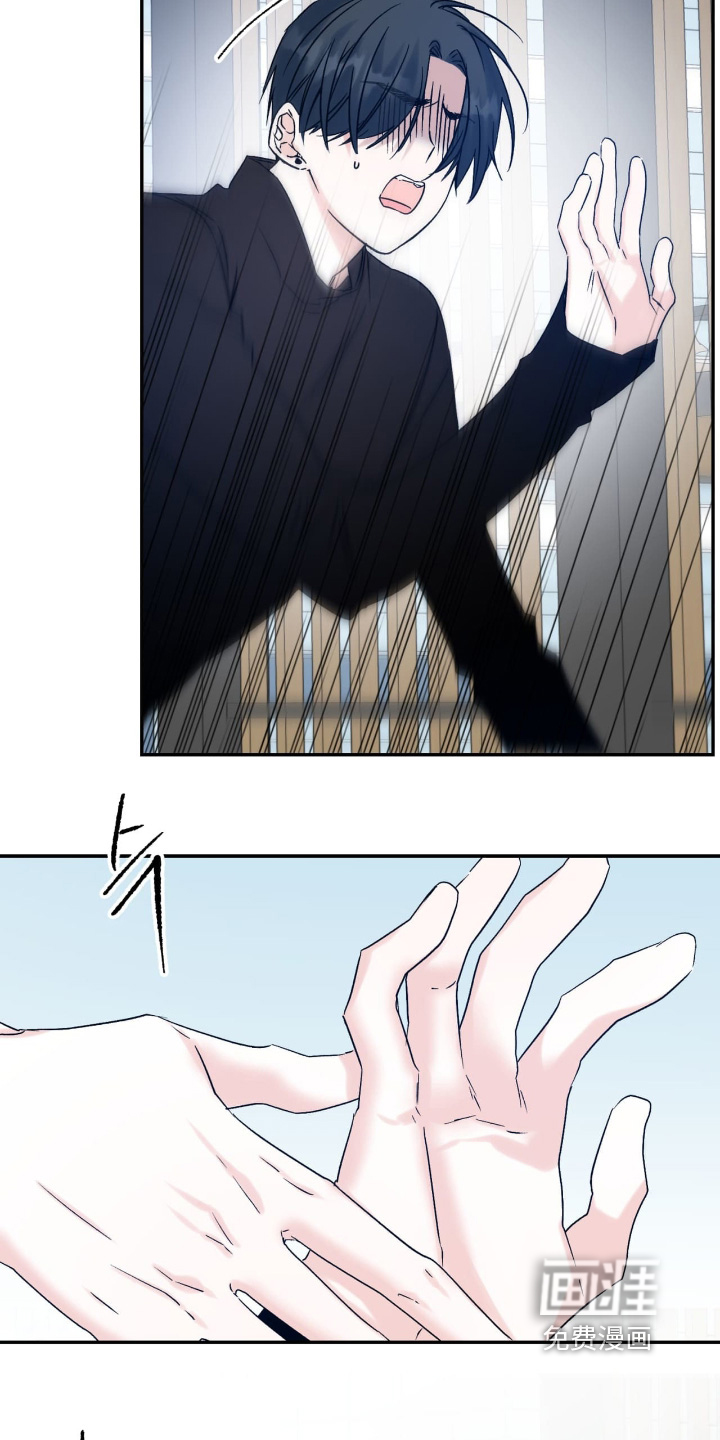 第30话16