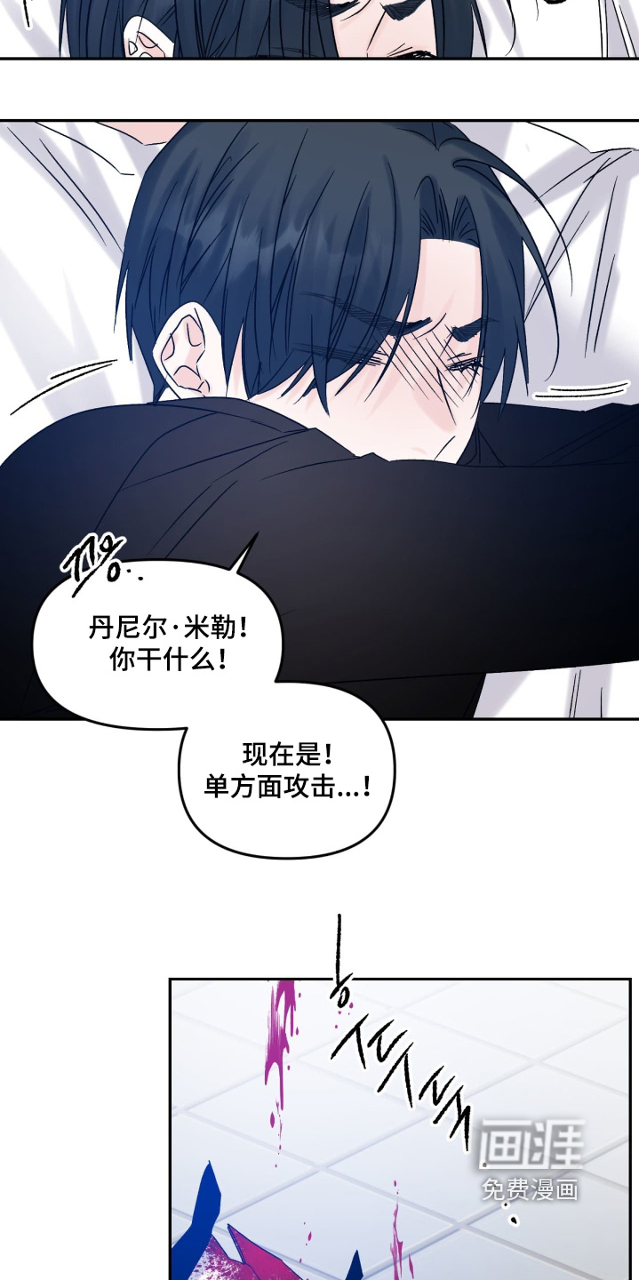 第30话19