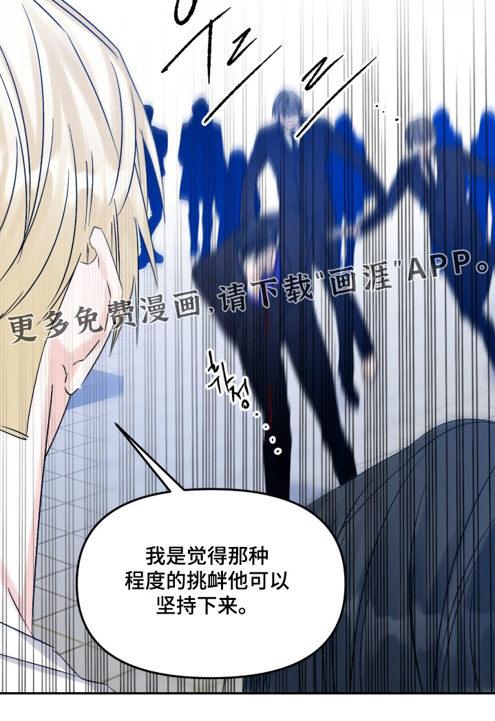 第30话23