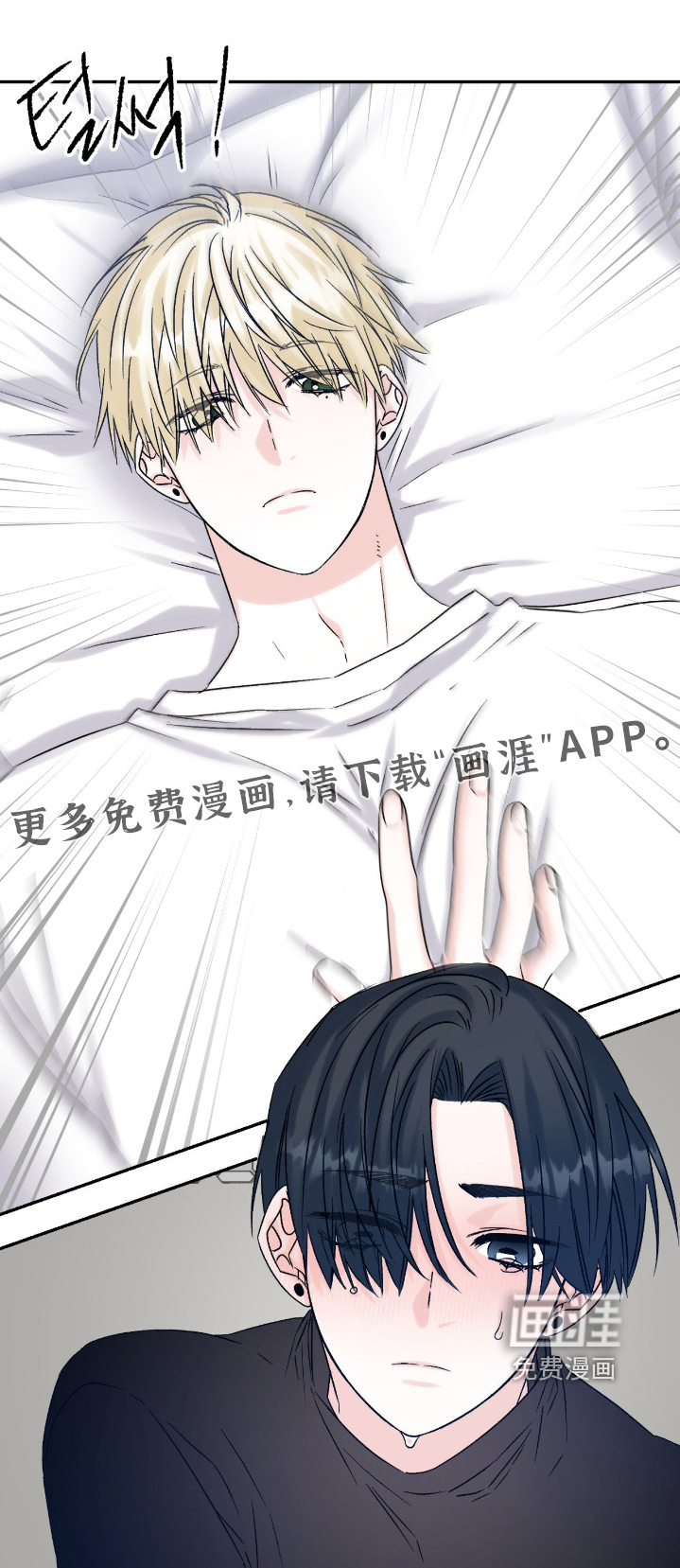 第33话0