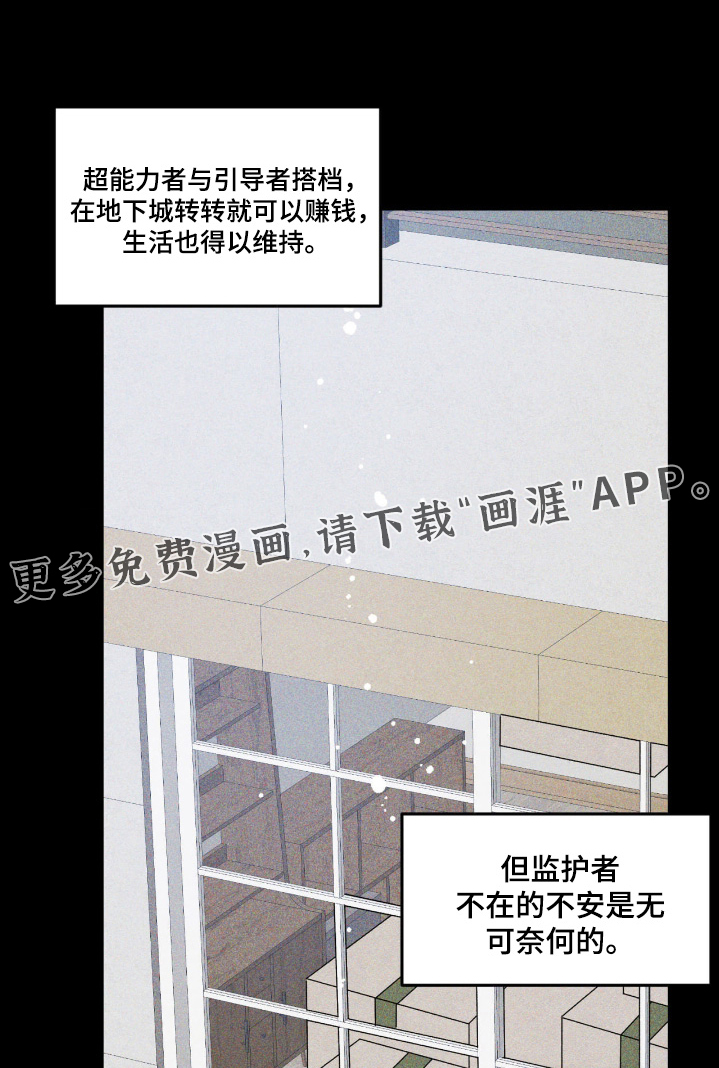 第35话0