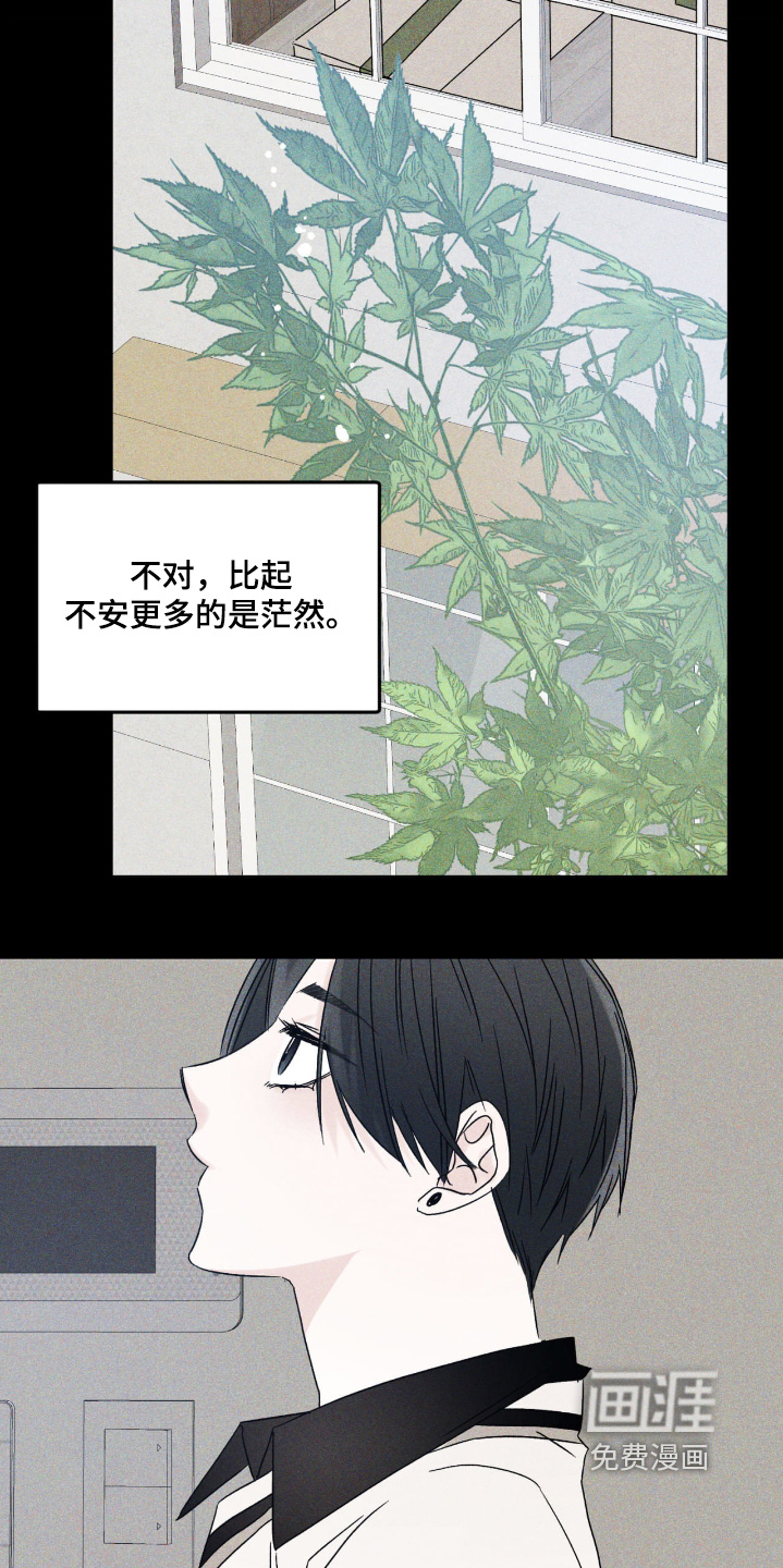 第35话1