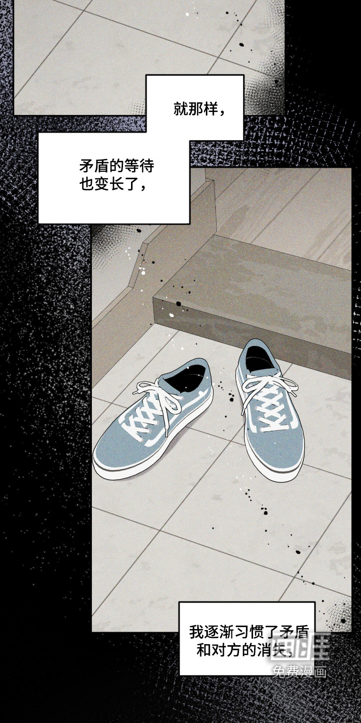 第35话14