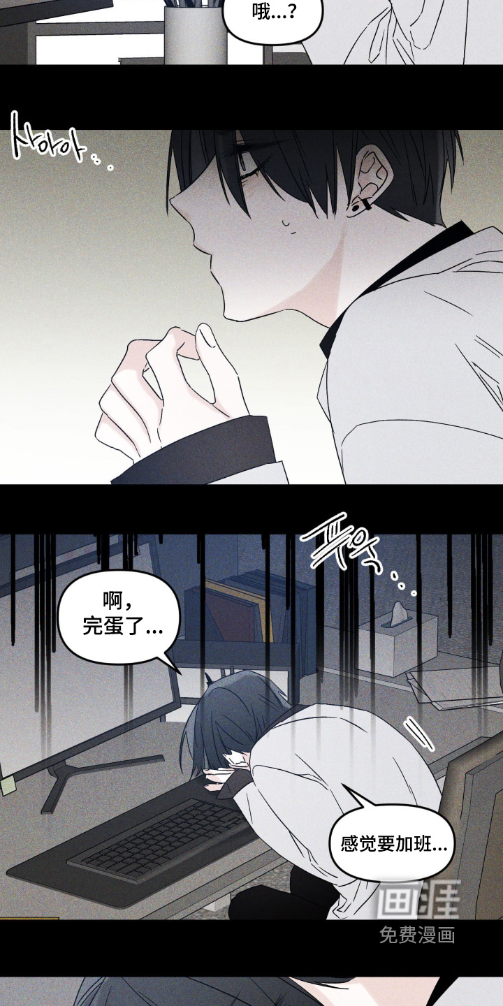第35话17