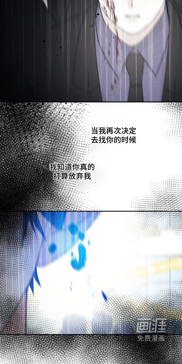 第35话20