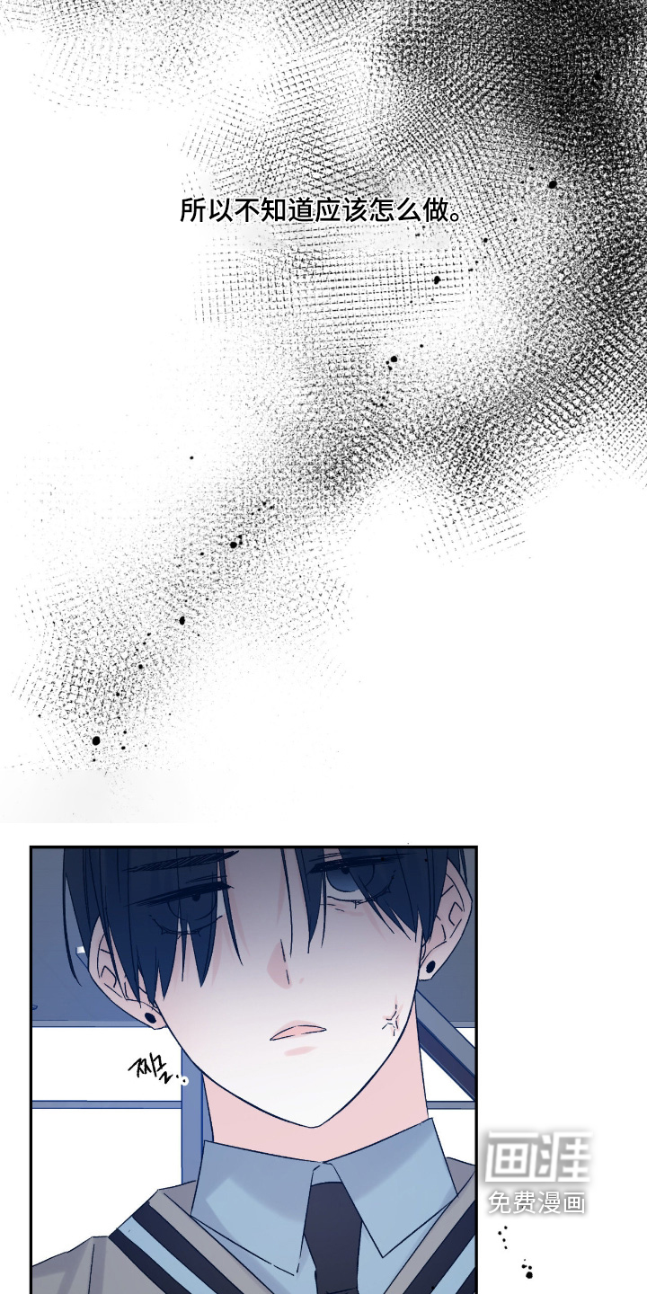 第35话21