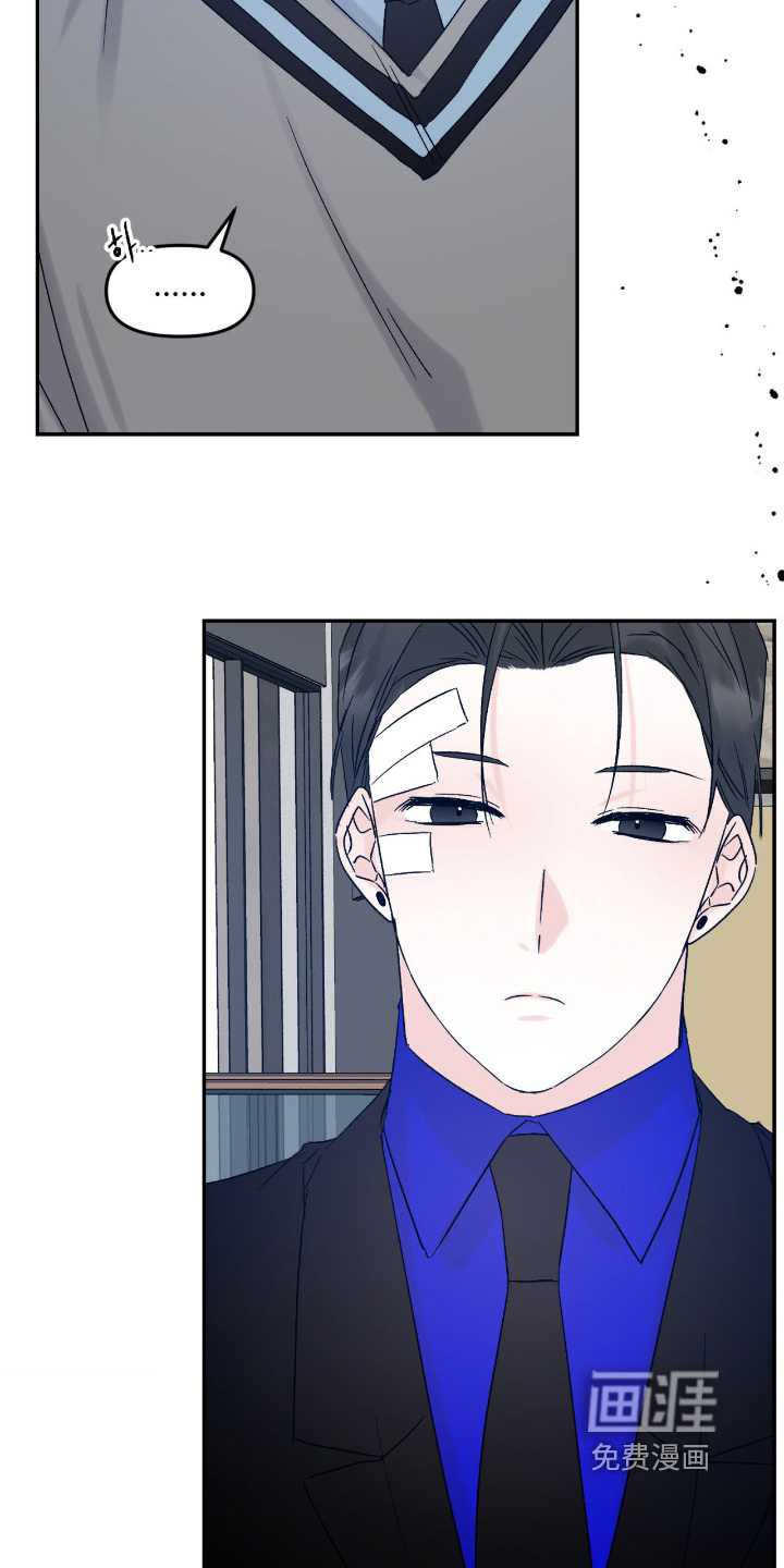 第35话22