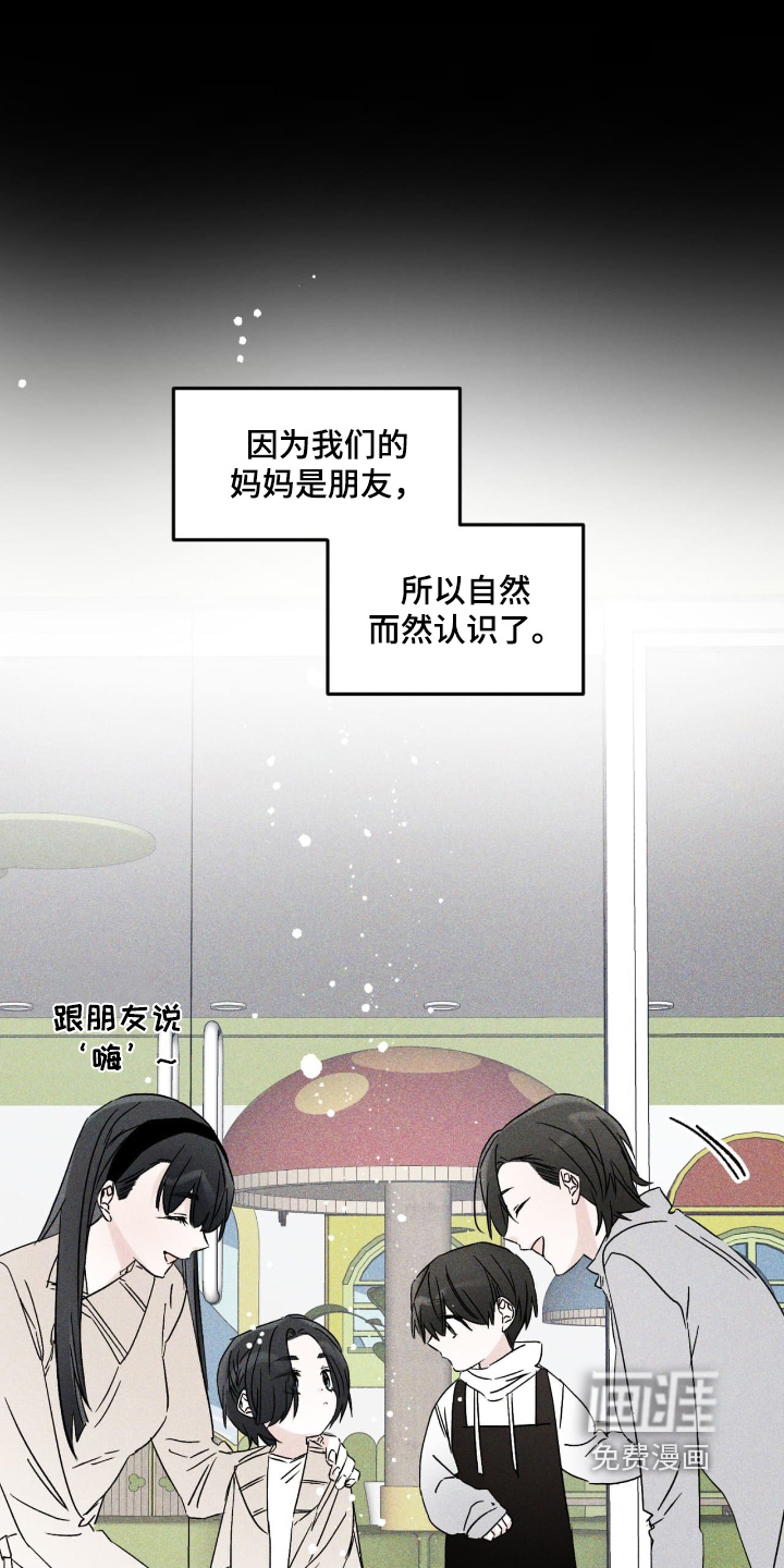 第34话0