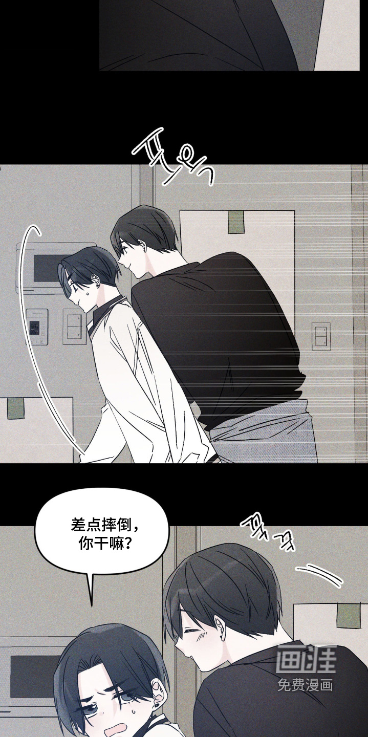 第34话20