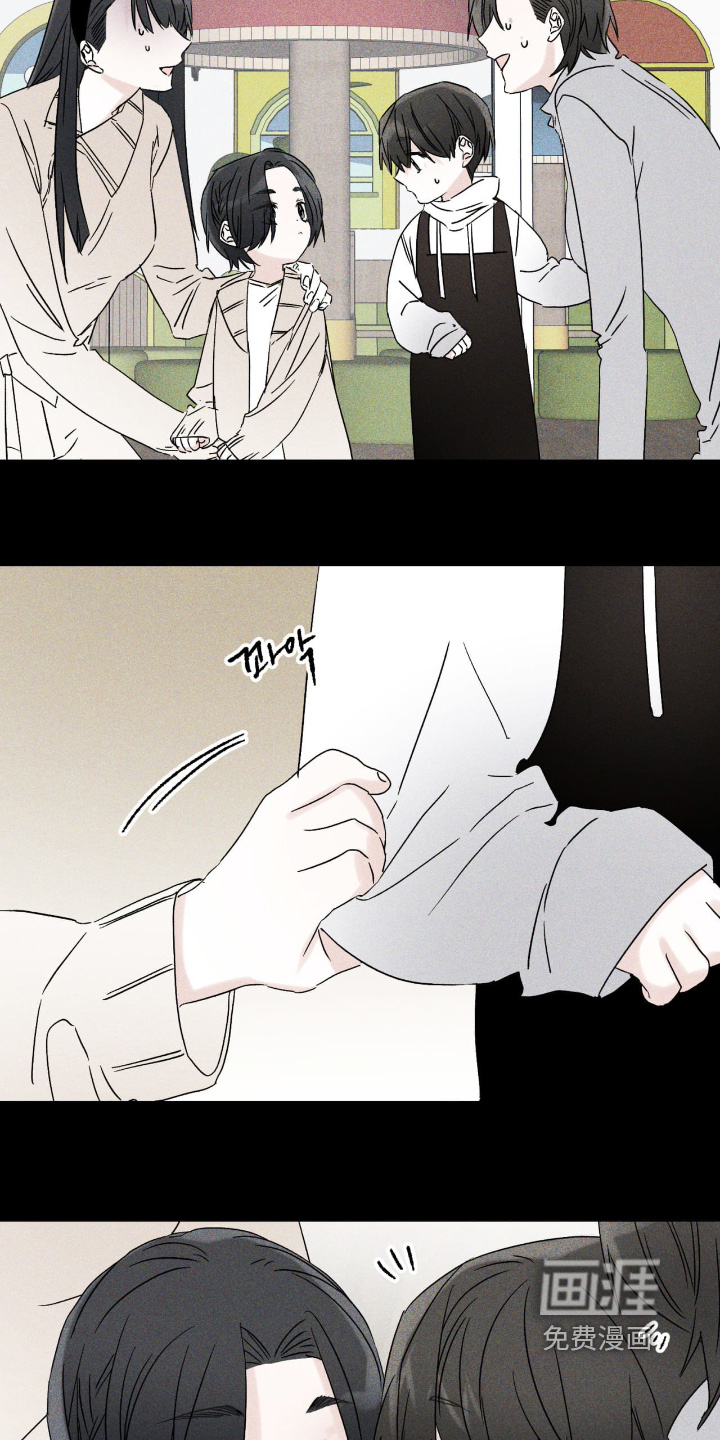 第34话3