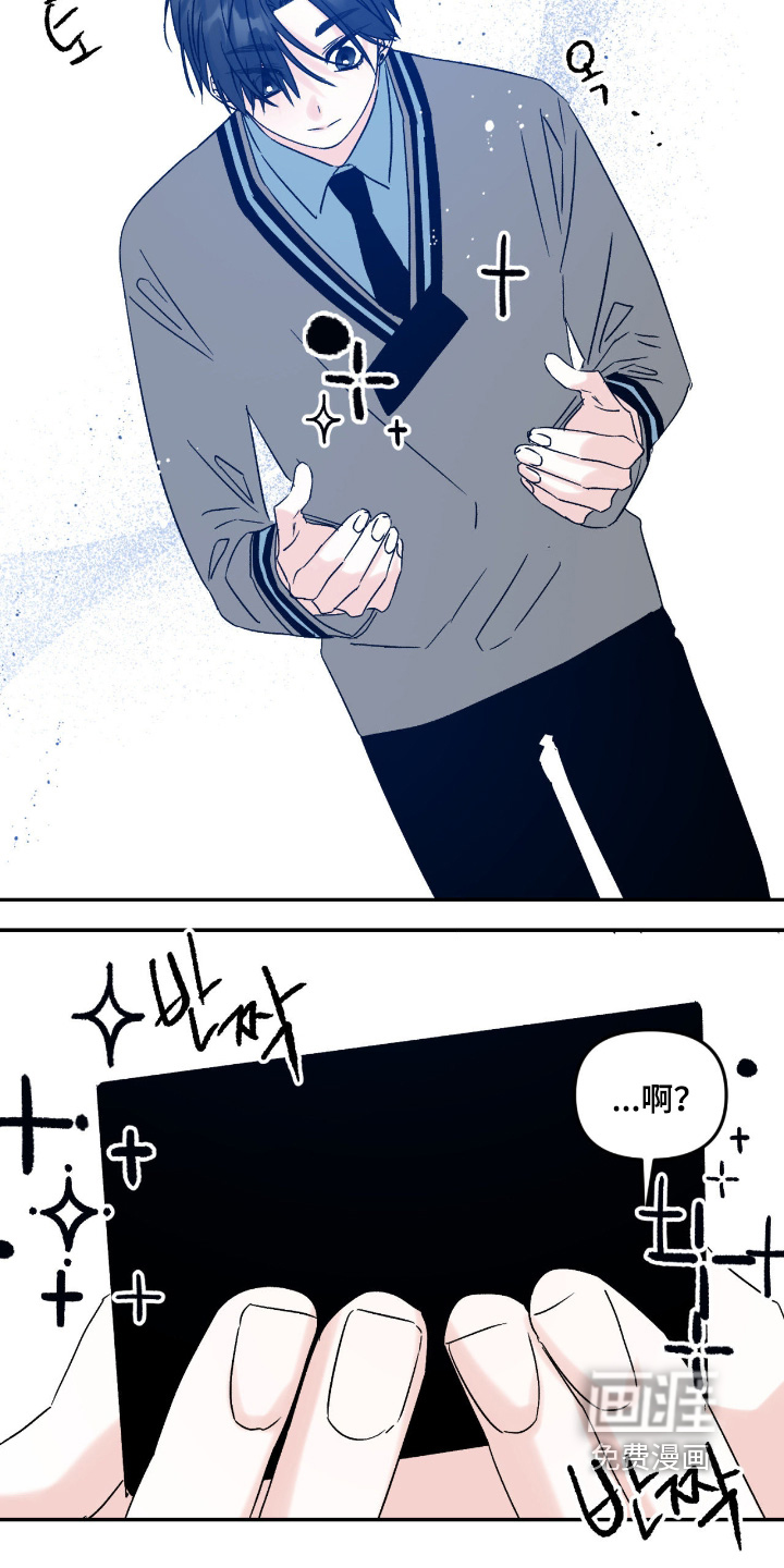 第39话15
